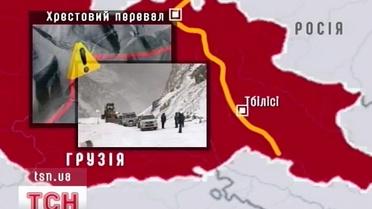 Украинцы застряли в горах Грузии в 4-метровых сугробах