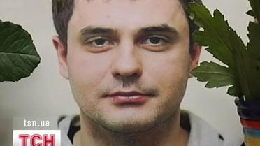 Версії вбивства фотокореспондента Віталія Розвадовського