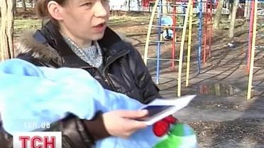 Ни шагу без прописки