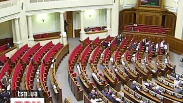 БЮТ и НУНС в знак протеста ушли из Рады