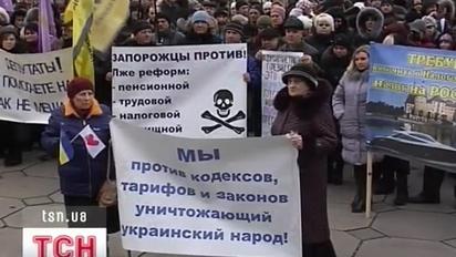 Чергова хвиля протестів підприємців