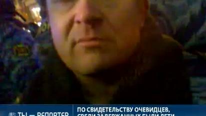 У Пітері поліція кидала в автозаки дітей