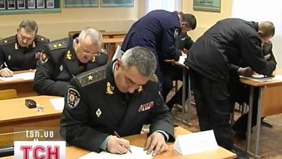 Червоніють не тільки лампаси, генерали теж
