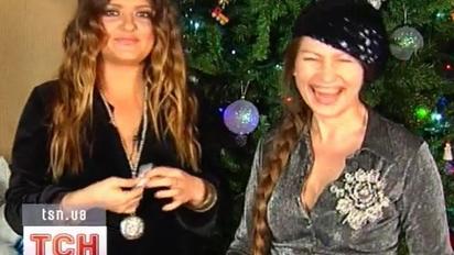 ТСН-Особливе дізналася, що нагадали собі Наталя Могилевська та Лада Лузіна