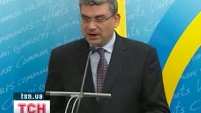 Румунія не брала на себе зобов'язань по цілісності інших країн - глава МЗС