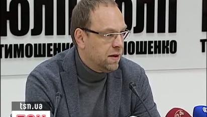 Тимошенко у СІЗО не лікують - Власенко