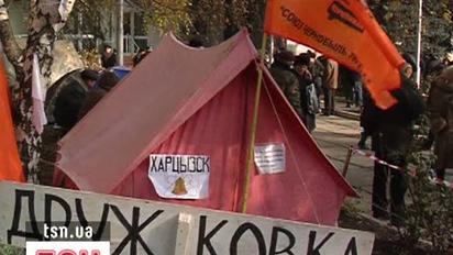 Чорнобильці в Донецьку вирішили голодувати по черзі
