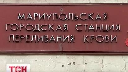 Заместителя руководителя станции переливания крови признали виновной в заражении детей ВИЧ-инфекцией