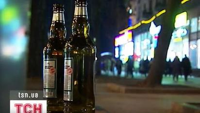 Зона алкогольної турбулентності