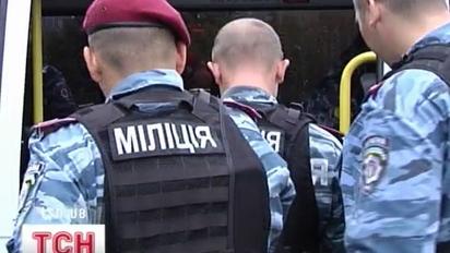 Міліція цей рік може і не пережити