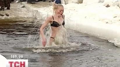 Водохресна купіль приймає моржів