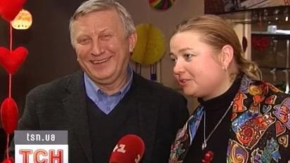 День Валентина таки об'єднує серця