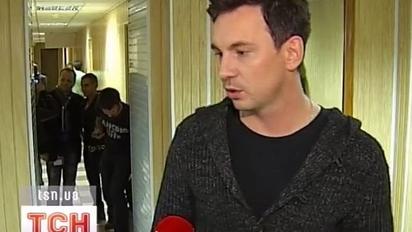 Зіркові сновидіння