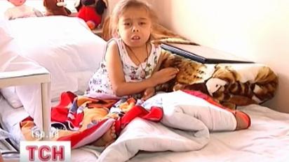 Дитині потрібна допомога