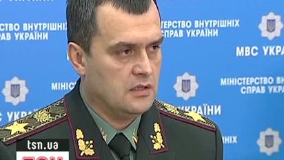 Підозрюваний у кривавому пограбуванні банку встановлював там відеокамеру