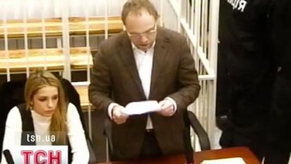 Чи зустріне Тимошенко новий рік у СІЗО?