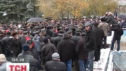 Інваліди-чорнобильці Донеччини почали  масштабну акцію протесту