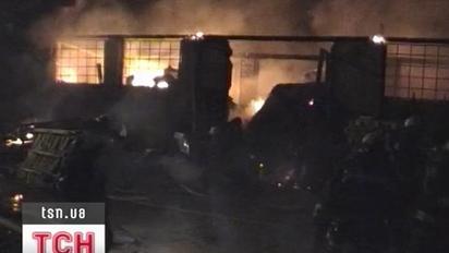 Масштабна пожежа в Києві