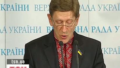 "Плівки Забзалюка" ( аудио запис )