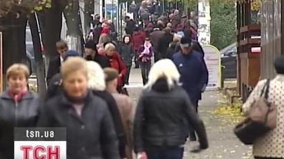 Біологічне старіння