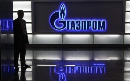 Україна може врятувати "Газпром" від гніву Європи - експерт