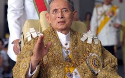 Жителю Таїланду дали 20 років в'язниці за образливі SMS про короля