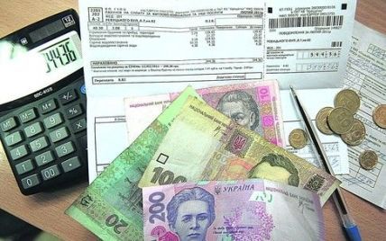 Затягивание поясов: украинцев ждут новые налоги, повышение цен и уменьшение соцвыплат
