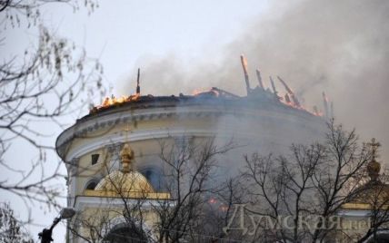 Болградський собор знову палає