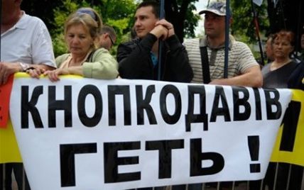 Шахтарів звільняють за участь в акціях проти Ради