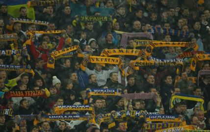 Вболівальники вимагають, щоб збірна України грала на Євро-2012 у Львові