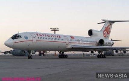 Під час посадки в Киргизії впав і загорівся Ту-134