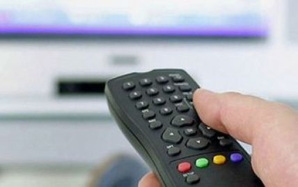 Догляд за телевізорами "Нафтогазу" обходиться українцям у 174 тисячі