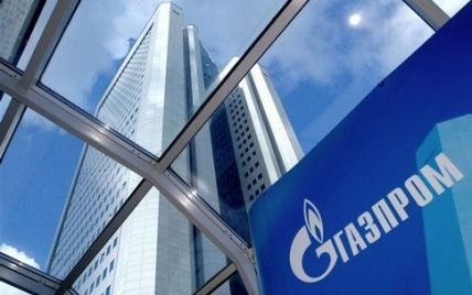 "Газпром": час для дискусій Україна упустила