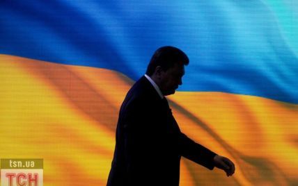 Янукович створив нові міністерства