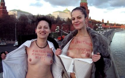 Лесбіянки на знак протесту оголилися навпроти Кремля