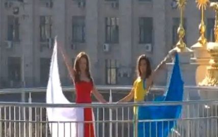 Проморолик Євро-2012 з українською красунею у головній ролі (відео)