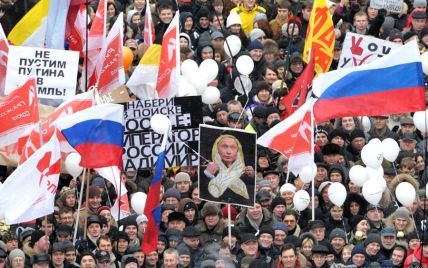 Нова хвиля мітингів російської опозиції підніметься на початку лютого