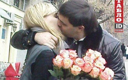 Сніжана Онопко відгуляла весілля під грифом "цілком таємно"