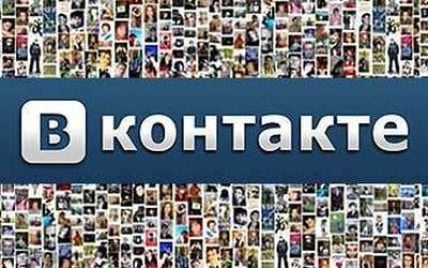 ВКонтакте's Videos | VK