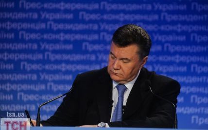 Янукович розпустив уряд