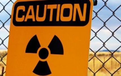 В центре Кишинева обнаружили опасное радиоактивное вещество, которое убивает людей