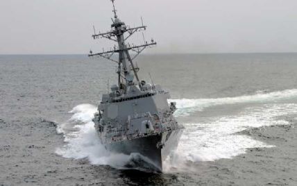 США направили до Червоного моря атомну субмарину і ракетний крейсер