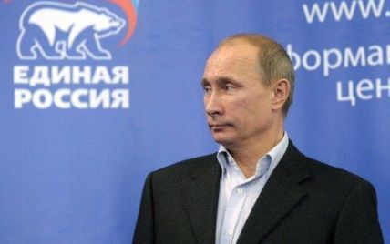 Захід розцінив вибори в Росії як ляпас "царю Володимиру"