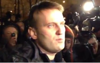 Опозиційного блогера Навального звільнили після 15 діб арешту