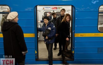 Київське метро зупинилося на шість хвилин