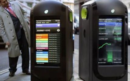 У Лондоні встановлять сміттєві баки з LCD-моніторами
