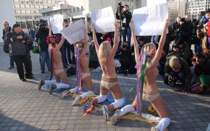 FEMEN: Ж*пою відчуваємо - по весні будуть саджати