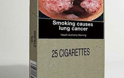 В Австралії ввели типові пачки для всіх брендів цигарок