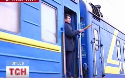 Московський потяг "замінували" на мосту над Дніпром