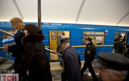 Кияни самі придумають назви станцій для метро на Троєщину